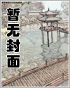 合欢宗头像
